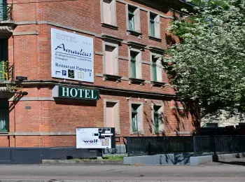 Hotel Amadeus