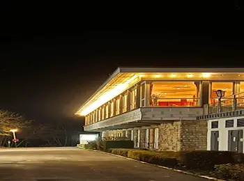 Werrapark Resorts Frankenblick Hotel